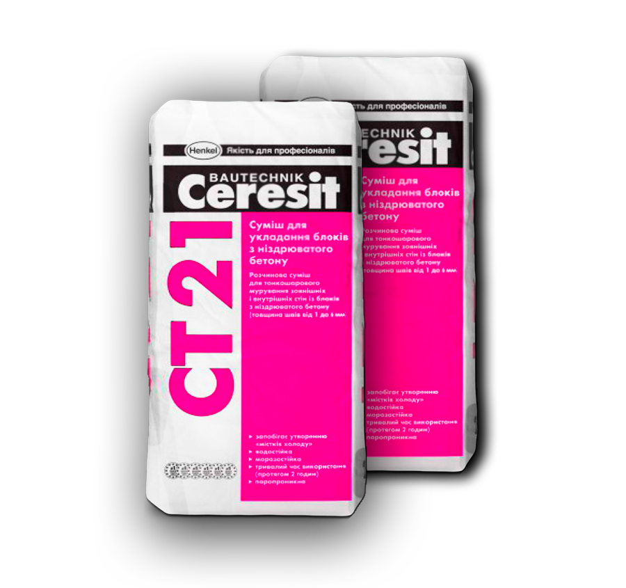Купить клей для газосиликатных. Клей для блоков газобетонных Церезит. Клей Ceresit CT 21 для газобетона. Ceresit CT 21 клей для кладки блоков. Клей для газобетона Ceresit ct21 25кг.