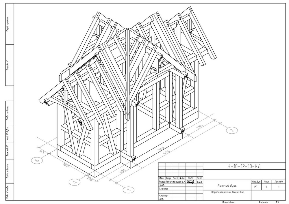 Схема постройки домика. (Фахверковый) каркас чертеж. Каркасный дом чертежи. Схема каркасного дома. Спецификация и чертежи каркасных домов.