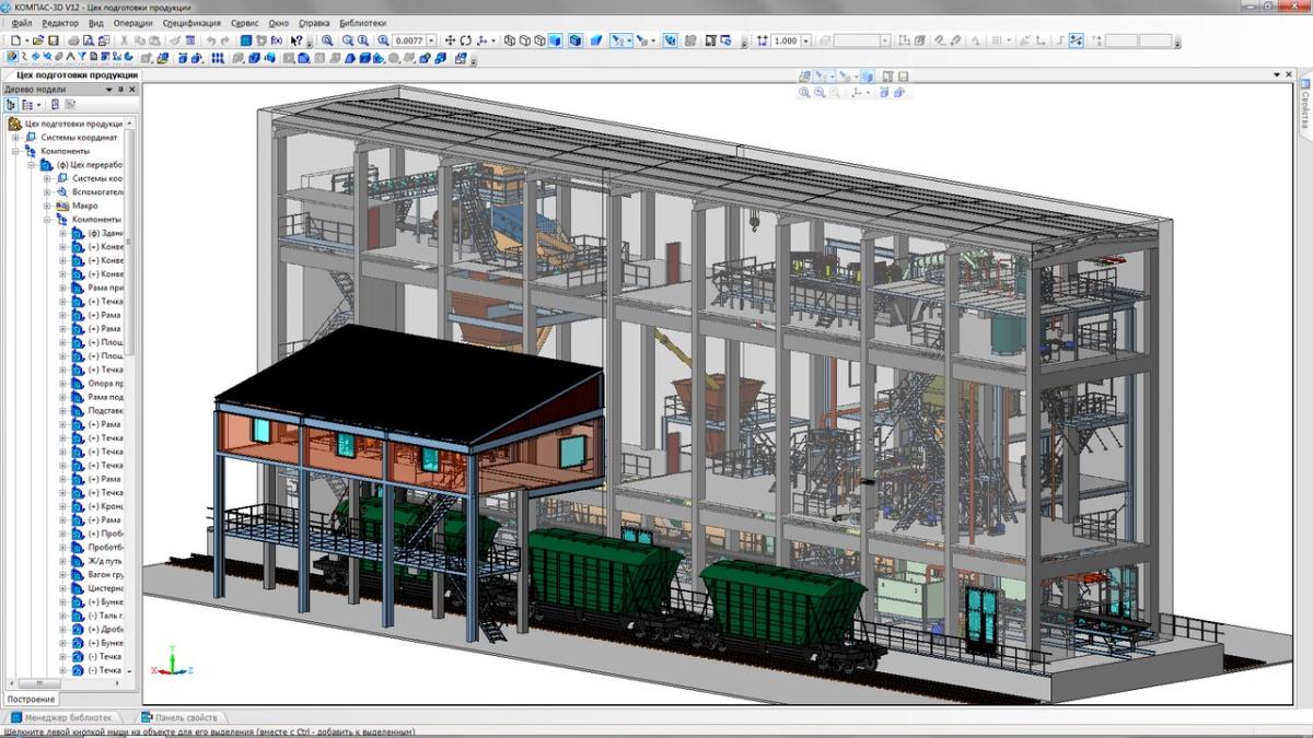 Технология построения сапр. Автокад компас 3д. Компас 3d цех насосный. Проектирование заводов. Проекты в компасе.