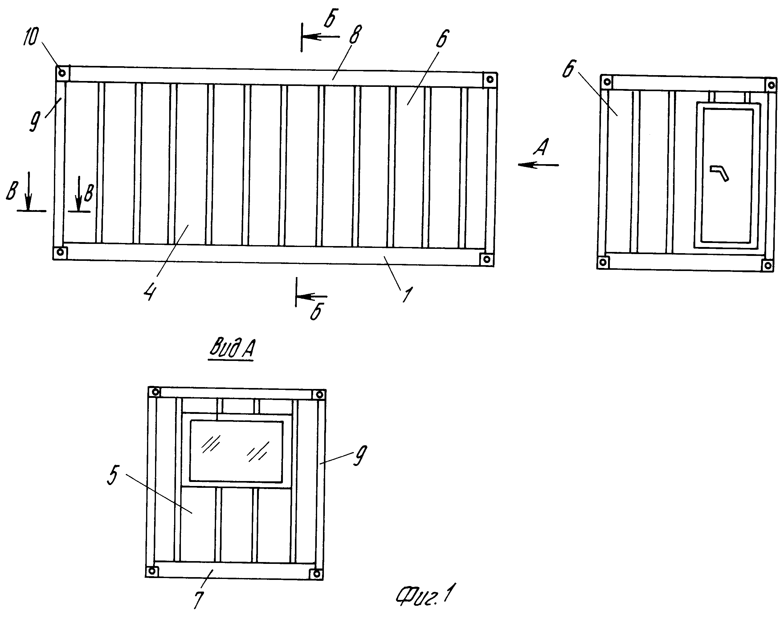 Чертеж бытовки 6х2.3