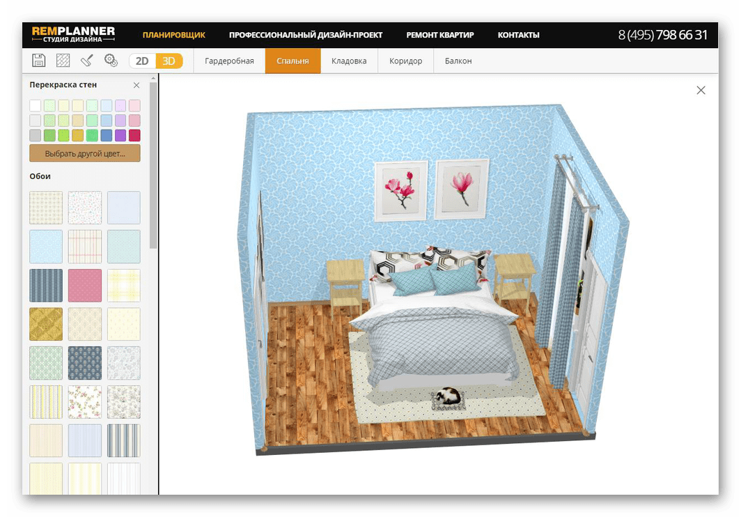 Трехмерная проектировка спальни на сайте Remplanner