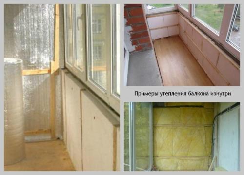 В какое время года лучше утеплять балкон. Чего стоит опасаться при утеплении балкона в зимнее время