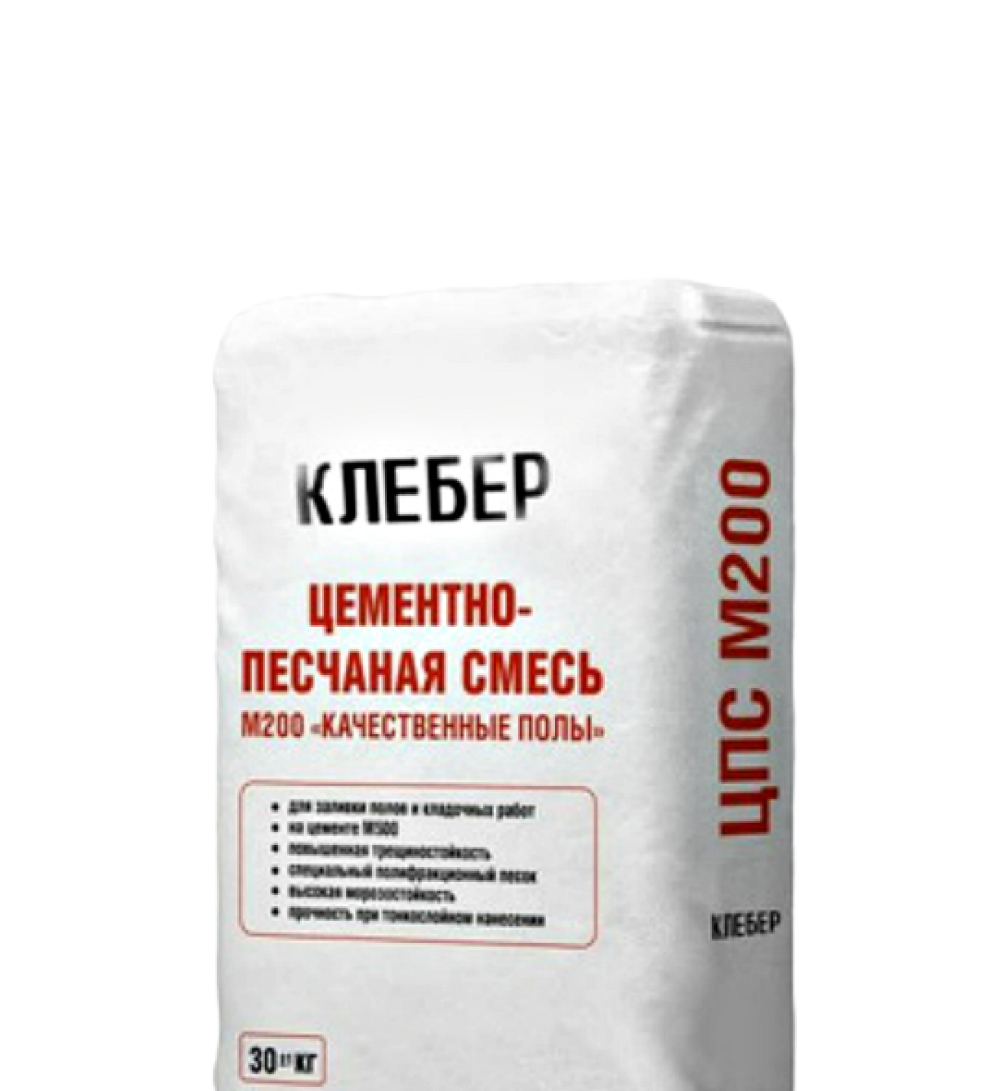 Где Купить Песчаную Смесь