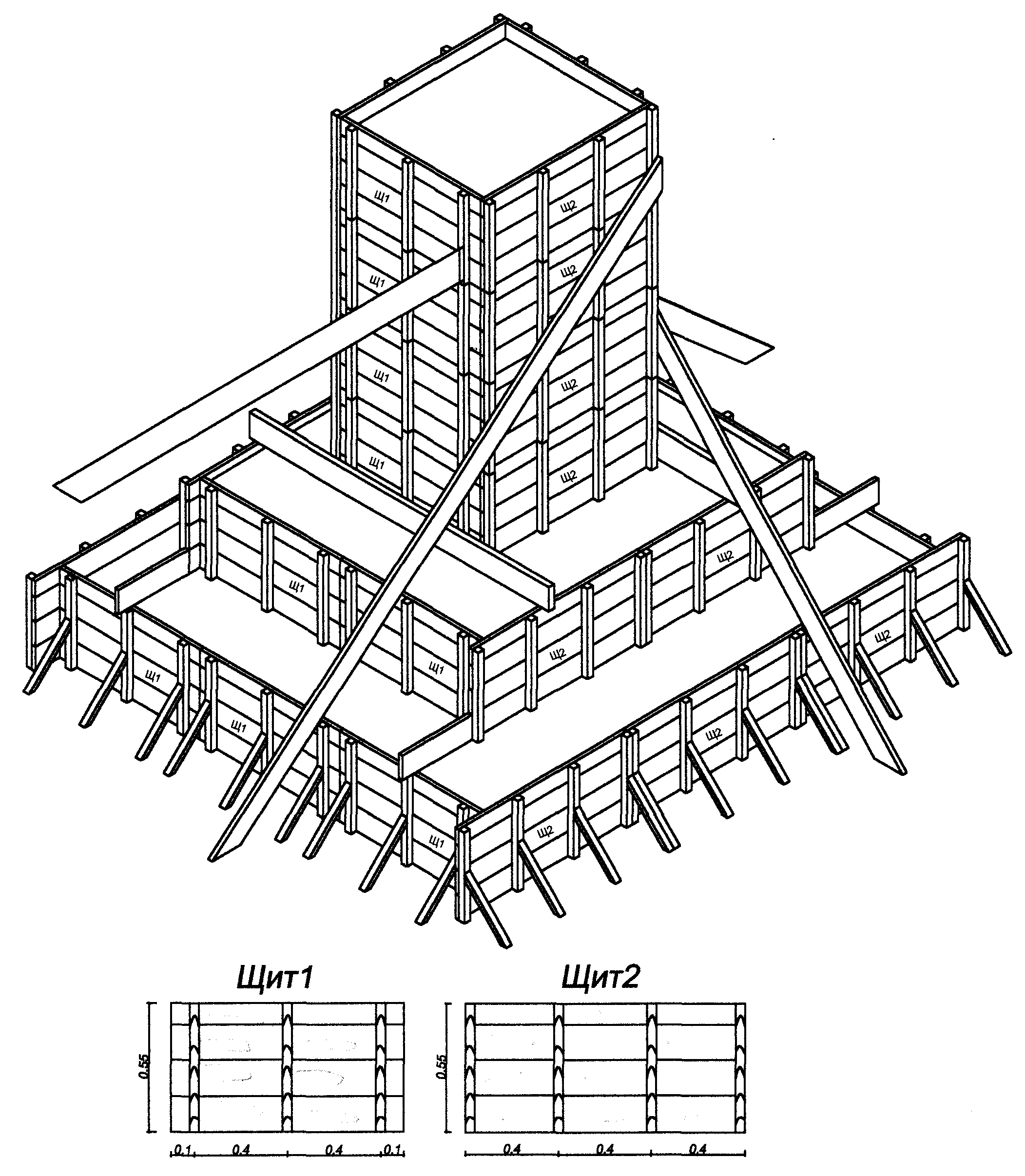 Прочность опалубки. Схема опалубливания фундамента. Опалубка столбчатого фундамента схема. Схема опалубки фундамента схема. Опалубка под стаканный фундамент.